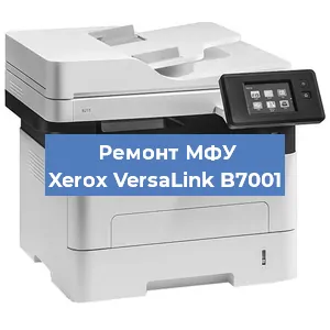 Замена лазера на МФУ Xerox VersaLink B7001 в Ижевске